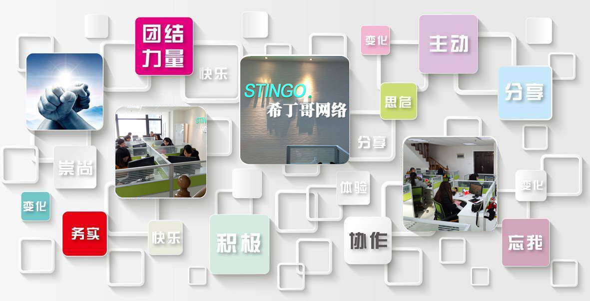 �W(w��ng)վ���O(sh��)���ԣ���������(w��)��(sh��)���옷���e���f(xi��)�������ҡ��������������W(w��ng)վ�F(tu��n)�(du��)����