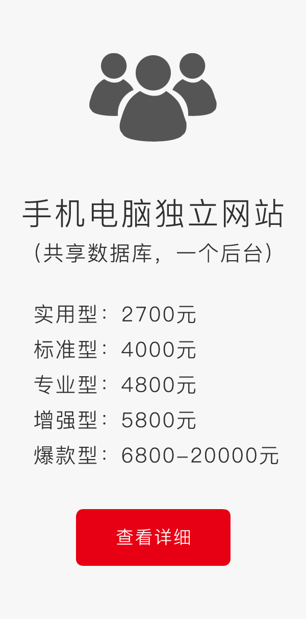 �֙C��X�����W(w��ng)վ�����픵(sh��)��(j��)����һ�����_��ϵ���ײ�