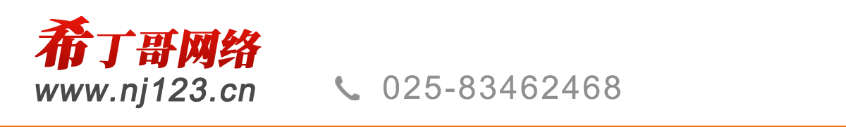 �Ͼ��W(w��ng)վ���O��˾