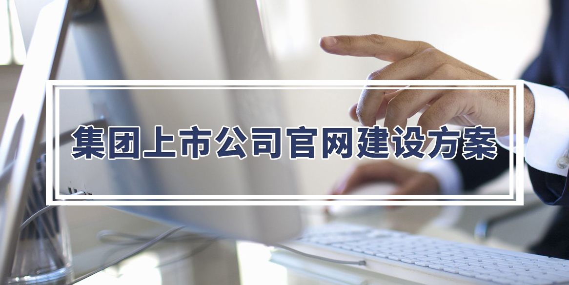 ���F(tu��n)���й�˾�پW(w��ng)���O(sh��)����