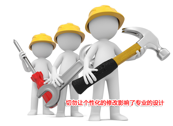 ����׌̫��Ă�(g��)�Ի����޸�Ӱ��ˌ��I(y��)���O(sh��)Ӌ(j��)