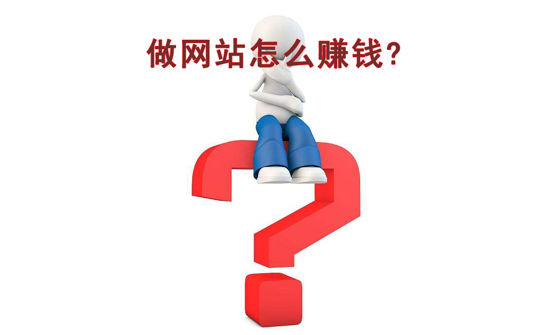 ���W(w��ng)վ��ôٍ�X