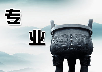 �W(w��ng)��O(sh��)Ӌ���Č��I(y��)��