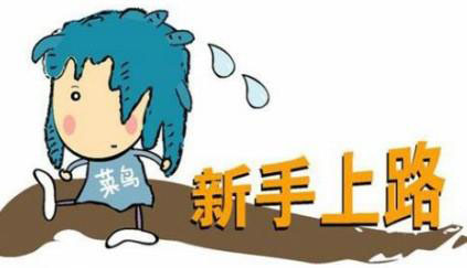 ������·