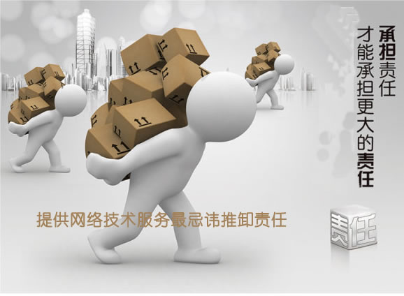 �ṩ�W(w��ng)�j(lu��)���g(sh��)����(w��)���M��ж؟(z��)��