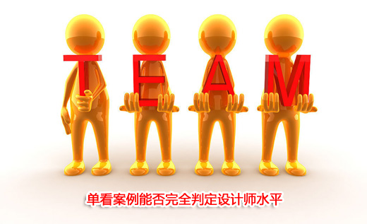 �ο������ܷ���ȫ�ж��O(sh��)Ӌ(j��)��ˮƽ