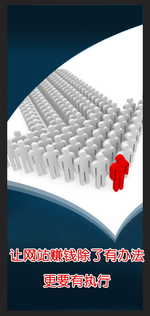 ׌�W(w��ng)վٍ�X�������k����Ҫ�Ј�(zh��)��