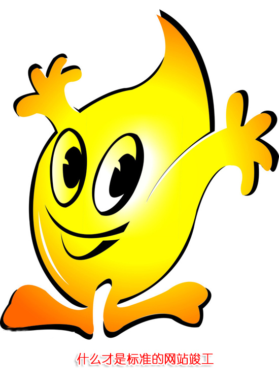 ʲô���ǘ˜ʵľW(w��ng)վ����