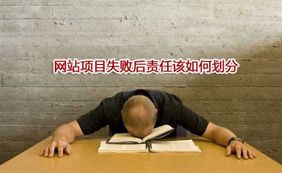 �W(w��ng)վ�Ŀʧ����؟��ԓ��΄���