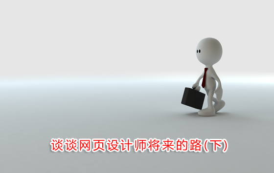 Մ?w��)��W(w��ng)��O(sh��)Ӌ��������·���£�